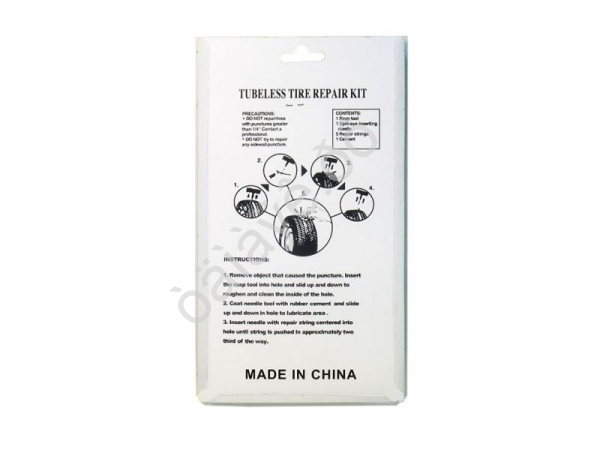 Комплект для ремонта шин 6 предм. МТ 1/100_