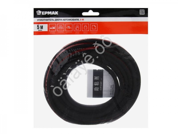 Уплотнитель двери автомобиля, 5 м, пятикамерный, универсальный ЕРМАК