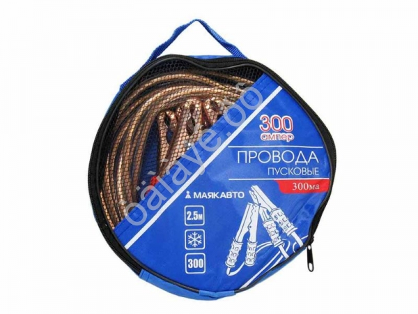 Провод прикуривателя 300А, L=2.5м МАЯКАВТО™ 1/12_ Провод прикуривателя 300А, L=2.5м МАЯКАВТО™ 1/12_