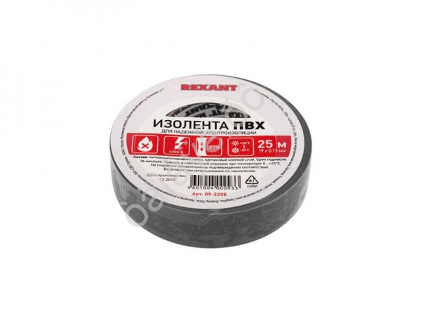 Изолента 19мм*25м "KRANZ" серая /5/200 Изолента 19мм*25м "KRANZ" серая /5/200