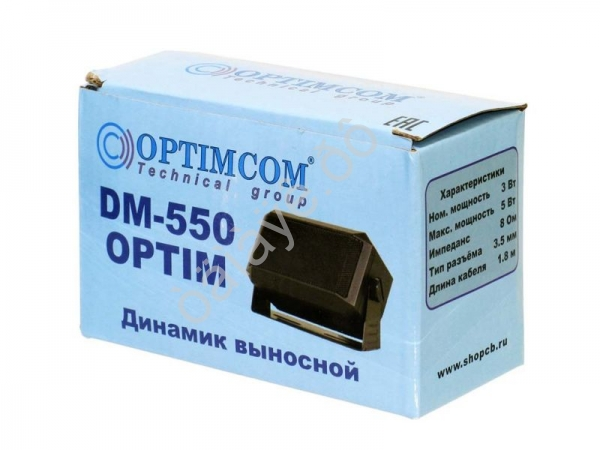 Динамик выносной DM-550 Optim Динамик выносной DM-550 Optim