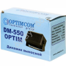 Динамик выносной DM-550 Optim Динамик выносной DM-550 Optim