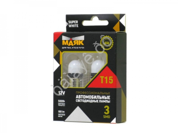 Светодиод 12V T15 3SMD(2835) BA15s SUPER WHITE BLK09 Светодиод 12V T15 3SMD(2835) BA15s SUPER WHITE BLK09