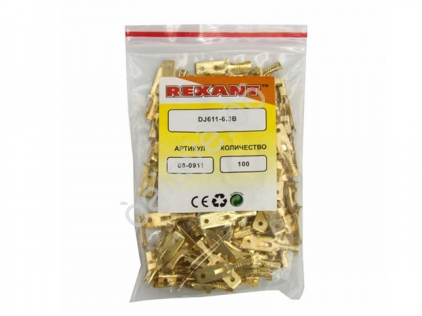 Клемма без изол. 6.3 (П) REXANT (100шт)