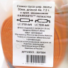 Стяжка груза шир. ленты 50мм, длиной 4м, 7,5т с храп. механизмом МАЯКАВТО™ полиэстер /1/5 Стяжка груза шир. ленты 50мм, длиной 4м, 7,5т с храп. механизмом МАЯКАВТО™ полиэстер /1/5