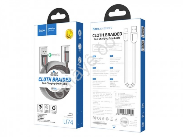 Дата-кабель универ. USB--Type-C 1.2м, 3А, черный HOCO U74