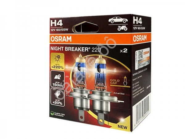Лампа Osram H4 12V60/55W +220%  P43t NIGHT BREAKER 220