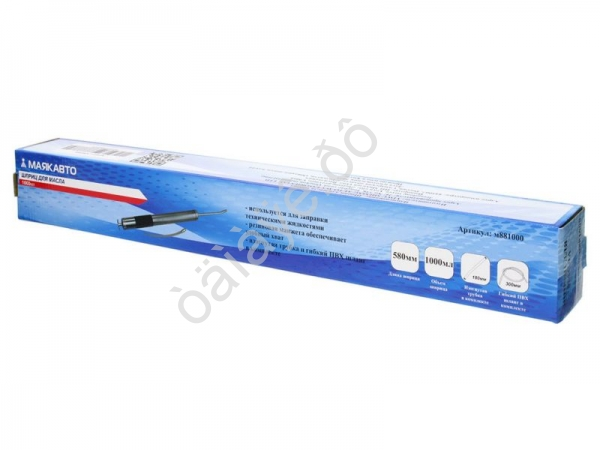 Шприц для масла 1000мл МАЯКАВТО™ 1/10_