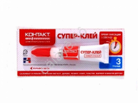 Клей секундный "Контакт"  3г. /12