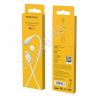 Дата-кабель универ. MicroUSB Borofone BX19 1м (Белый)
