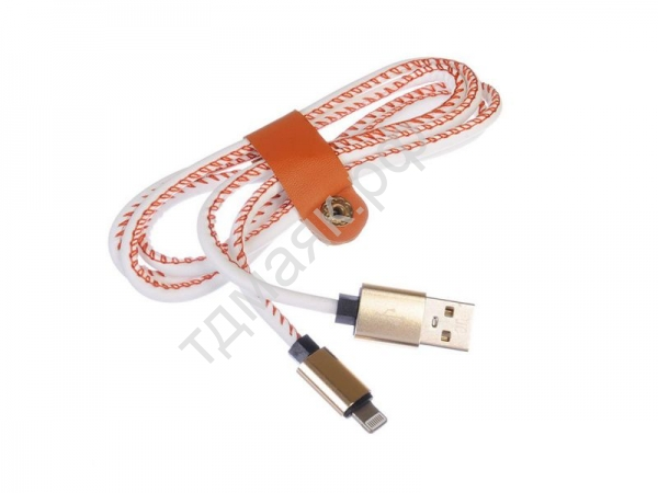 USB кабель для APPLE Lightning 1м 1А, оплетка белая кожа FORZA
