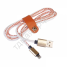 USB кабель для APPLE Lightning 1м 1А, оплетка белая кожа FORZA