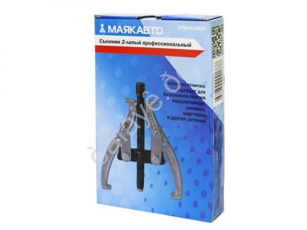 Съемник 2-лапый проф.  200мм МАЯКАВТО™ 1/4_