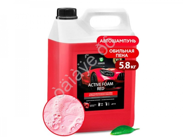 Автошампунь, активная пена "Active Foam Red" (канистра 5,8 кг) GRASS /1/4