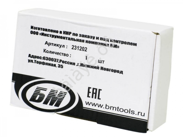 Съемник подшипников 2-х лапый 100 мм раздвижной ф40-85мм со стяжкой БМ