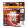 Лампа Osram H7 12V55W +220%  PX26d NIGHT BREAKER 220