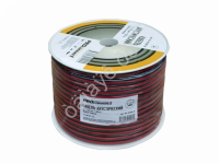 Провод двойной 2х2.5мм, кр./черн. PROCONNECT (100m) 1/2