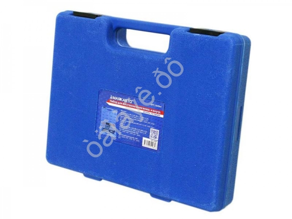 Набор для восстановления внеш. и внутр. резьбы, 42 пр. МАЯКАВТО™ /1/10_