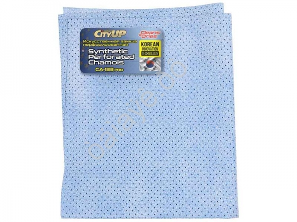 Салфетка СА-133 PRO 45*55, 310гр, перфорированная, б/уп /1/10/200 Салфетка СА-133 PRO 45*55, 310гр, перфорированная, б/уп /1/10/200