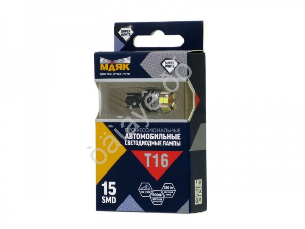Светодиод 12V T16 15SMD(2835) W2.1x9.5d 360° SUPER WHITE SW11