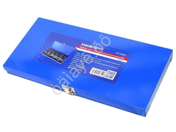 Набор для восстановления резьбы 131пр. МАЯКАВТО™ /1/10_