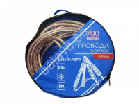 Провод прикуривателя  700А, L=6.0м "МАЯКАВТО" 1/5_