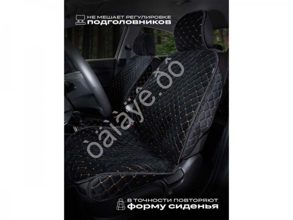 Чехлы на сиденья на перед velour №2 с закрытми боками и юбкой, черный/золотой Чехлы на сиденья на перед velour №2 с закрытми боками и юбкой, черный/золотой