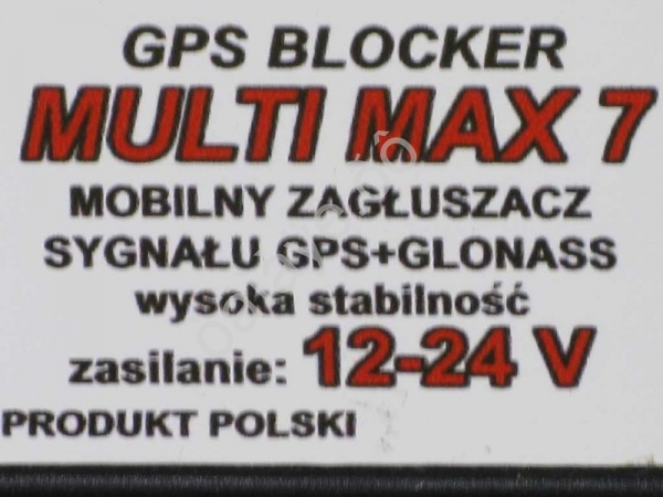 Блокиратор GPS MAX 7