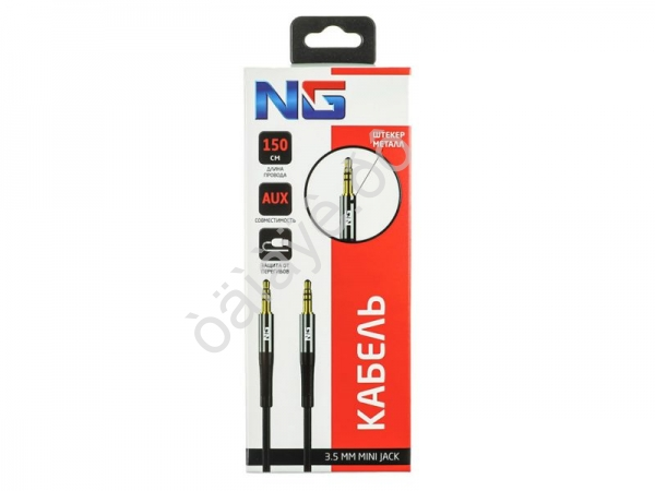Аудио кабель AUX 3,5мм, 1,5м NG
