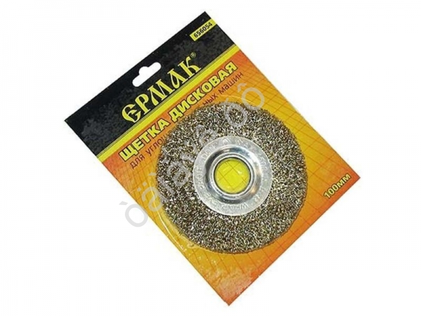 Щётка металл. для УШМ 100мм/22мм плоская ЕРМАК