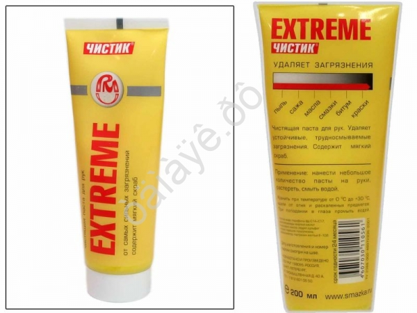 Средство чистящее д/рук ЧИСТИК ЭКСТРИМ,200 мл, пласт.туба 1/32