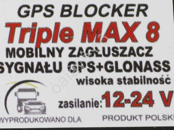 Блокиратор GPS MAX 8