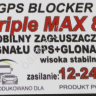 Блокиратор GPS MAX 8