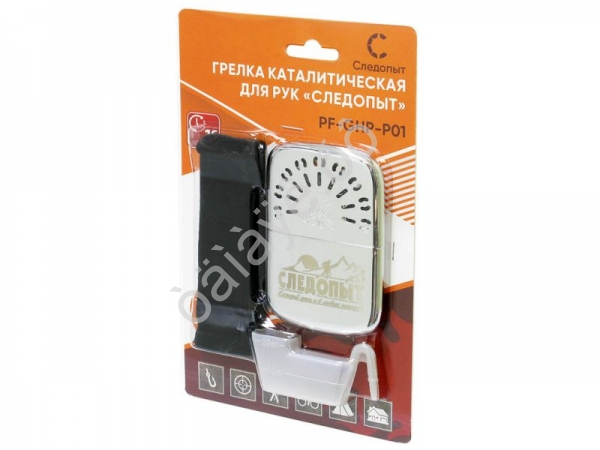 Грелка каталитическая для рук "СЛЕДОПЫТ" большая, PF-GHP-P01 Грелка каталитическая для рук "СЛЕДОПЫТ" большая, PF-GHP-P01