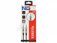 Аудио кабель AUX 3,5мм, прорезиненный 1,5м NG