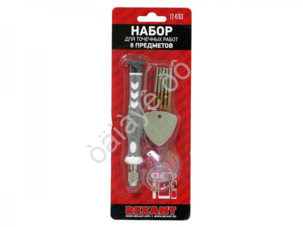 Набор точечных работ 8пр. REXANT Набор точечных работ 8пр. REXANT