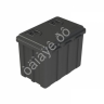 Ящик инструментальный FLYBOX 600