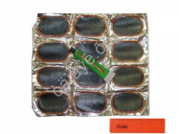 Заплатки для ремонта камеры №12 (10/200шт)_