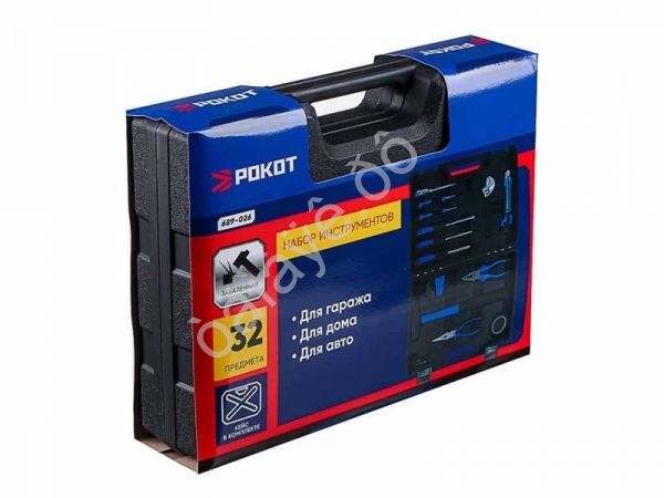 Набор инструментов  32пр. РОКОТ