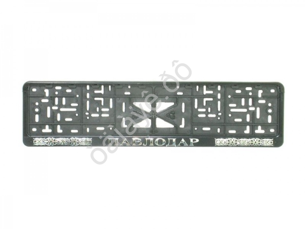 Рамка под номер с защёлкой серебро Павлодар Рамка под номер с защёлкой серебро Павлодар