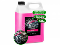 Очиститель двигателя "Motor Cleaner" (канистра 5,8 кг) GRASS