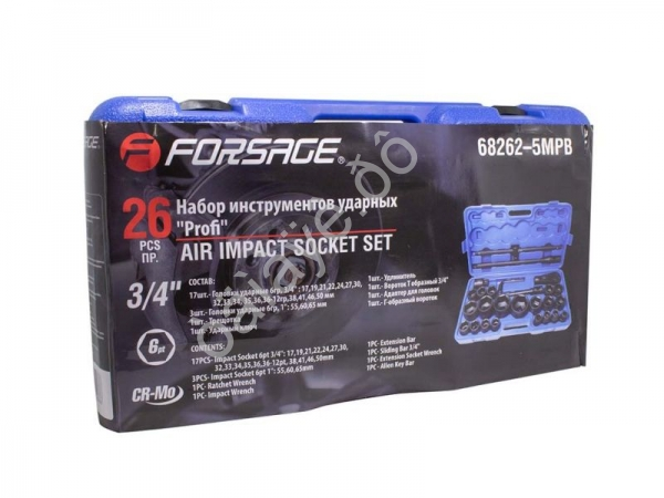 Набор инструментов ударных 26пр, 3/4" 1" (6гр.)(17,19,22,24,27,30,32,33,34,35,36,36-12гр,38,41,46,50 Forsage
