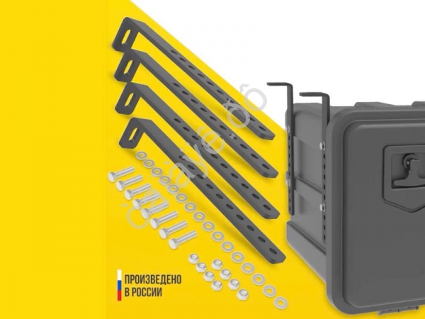 Комплект универсальный вертикального крепежа  для ящиков FLK001