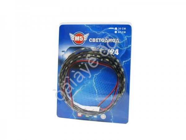 Лента  36 SMD 5050 60см белая (чёрная осн.) (блитер, 2 шт) М5  1/250_