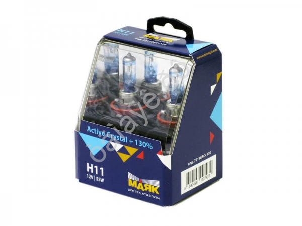 Лампа МАЯК Active H11 12V 55W PGJ19-2 Crystal +130% /1/6/60 Лампа МАЯК Active H11 12V 55W PGJ19-2 Crystal +130% /1/6/60