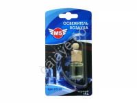 Освежитель воздуха "MТ" - Черный лед дерев. бочонок 1/70