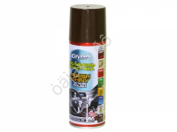 Полироль салона, спрей CityUP Кофе  200мл.