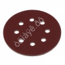 Круг шлифовальный из абразивной бумаги на велкро основе, 8 отверстий, P100, 125 мм, 5шт. ЕРМАК Круг шлифовальный из абразивной бумаги на велкро основе, 8 отверстий, P100, 125 мм, 5шт. ЕРМАК