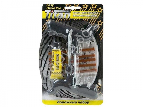 Комплект для ремонта шин Titan T-720 (шило, жгуты, клей) 4пр.