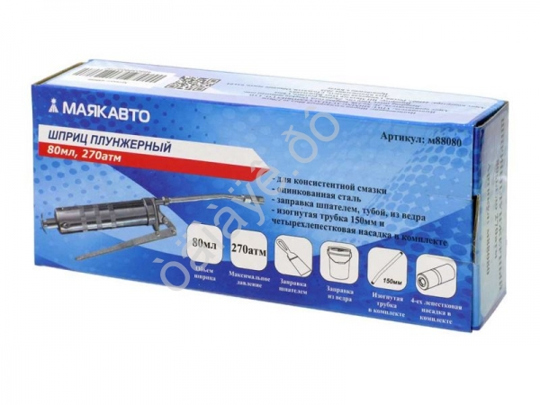 Шприц плунжерный 80мл, до 270атм МАЯКАВТО™ 1/20_